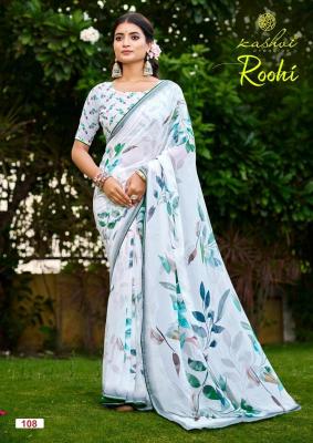  Kashvi roohi vol 1 Wholesale sarees in Ranchi