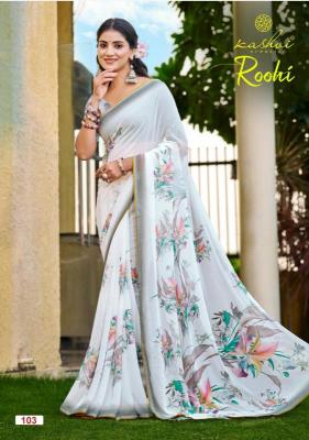  Kashvi roohi vol 1 Wholesale sarees in Ranchi