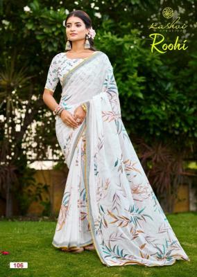  Kashvi roohi vol 1 Wholesale sarees in Ranchi