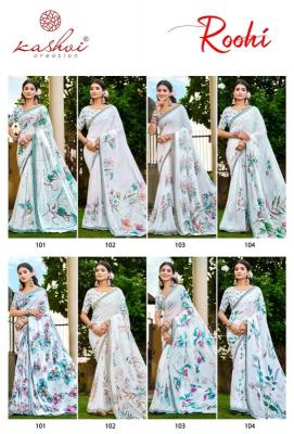  Kashvi roohi vol 1 Wholesale sarees in Ranchi