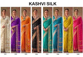 KASHVI SILK Saree wholesalers in Karnataka