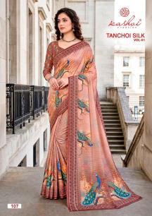 Kashvi tanchoi silk vol 1 Chennai wholesale saree market