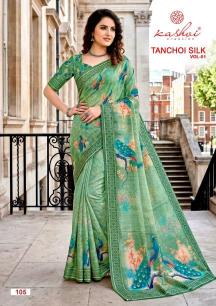 Kashvi tanchoi silk vol 1 Chennai wholesale saree market