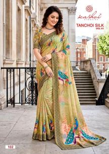 Kashvi tanchoi silk vol 1 Chennai wholesale saree market