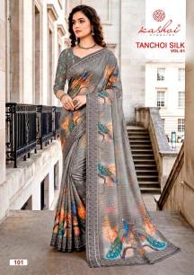 Kashvi tanchoi silk vol 1 Chennai wholesale saree market