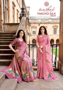 Kashvi tanchoi silk vol 1 Chennai wholesale saree market