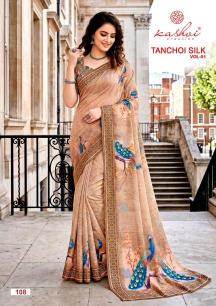 Kashvi tanchoi silk vol 1 Chennai wholesale saree market
