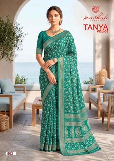 Kashvi tanya vol 5 Panjab saree wholesale suppliers