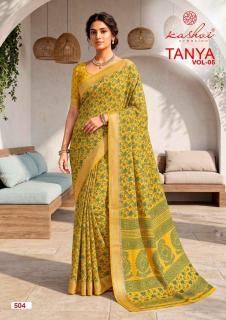 Kashvi tanya vol 5 Panjab saree wholesale suppliers