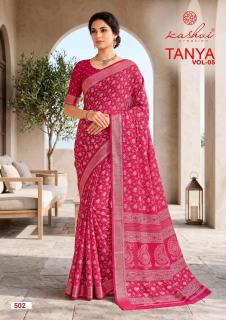 Kashvi tanya vol 5 Panjab saree wholesale suppliers