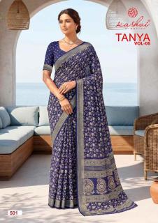 Kashvi tanya vol 5 Panjab saree wholesale suppliers
