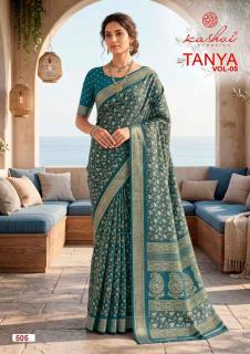Kashvi tanya vol 5 Panjab saree wholesale suppliers