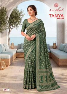 Kashvi tanya vol 5 Panjab saree wholesale suppliers