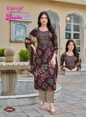 Kavya deepika vol 65  Wholesale clothing market in Pune