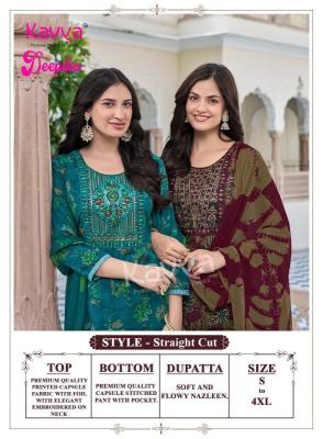 Kavya deepika vol 66 Wholesale kurti suppliers in Kolkata