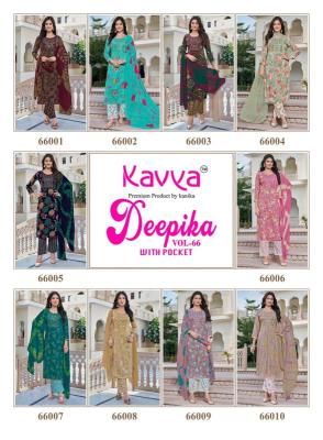 Kavya deepika vol 66 Wholesale kurti suppliers in Kolkata