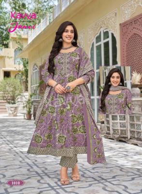 Kavya janvi vol 1 Kurtis manufacturers in Kerala