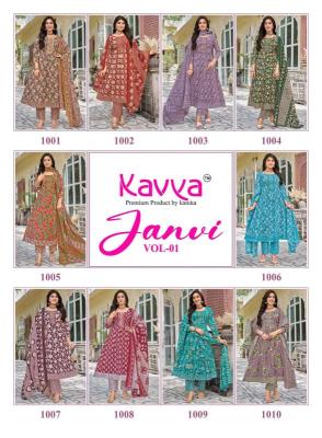 Kavya janvi vol 1 Kurtis manufacturers in Kerala