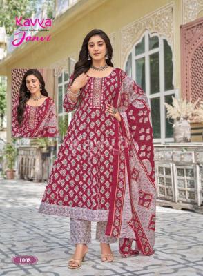 Kavya janvi vol 1 Kurtis manufacturers in Kerala