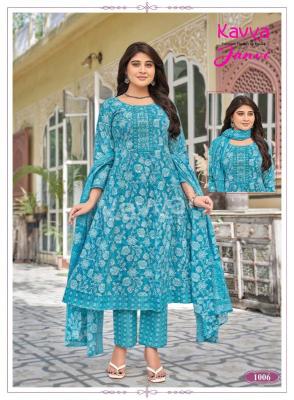 Kavya janvi vol 1 Kurtis manufacturers in Kerala