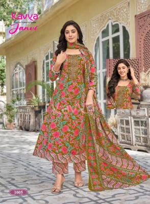 Kavya janvi vol 1 Kurtis manufacturers in Kerala