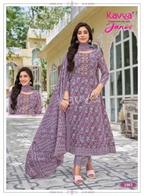 Kavya janvi vol 1 Kurtis manufacturers in Kerala