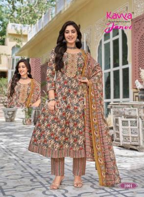 Kavya janvi vol 1 Kurtis manufacturers in Kerala