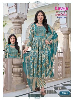 Kavya jyotika vol 39 Kurtis manufacturers in Kerala