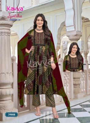 Kavya jyotika vol 39 Kurtis manufacturers in Kerala