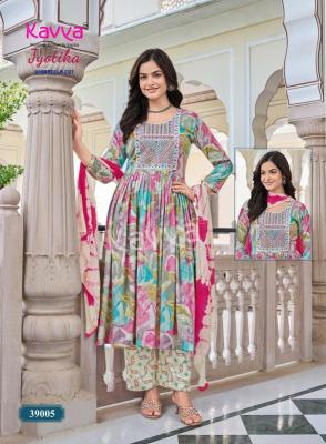 Kavya jyotika vol 39 Kurtis manufacturers in Kerala