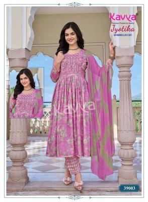 Kavya jyotika vol 39 Kurtis manufacturers in Kerala