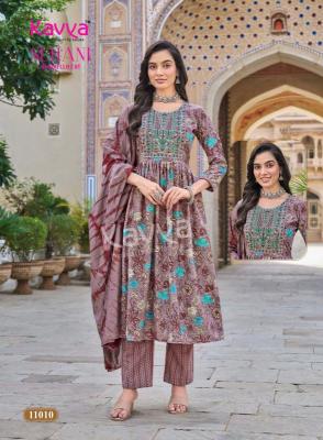 Kavya suhani vol 11 Kurti retailers in Assam