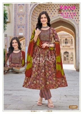 Kavya suhani vol 11 Kurti retailers in Assam