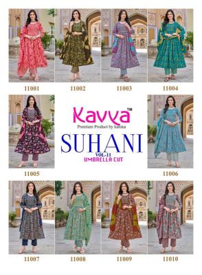 Kavya suhani vol 11 Kurti retailers in Assam