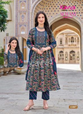 Kavya suhani vol 11 Kurti retailers in Assam
