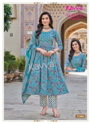 Kavya suhani vol 11 Kurti retailers in Assam