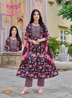 Kavya suhani vol 11 Kurti retailers in Assam