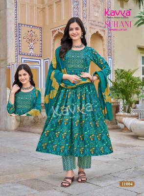 Kavya suhani vol 11 Kurti retailers in Assam
