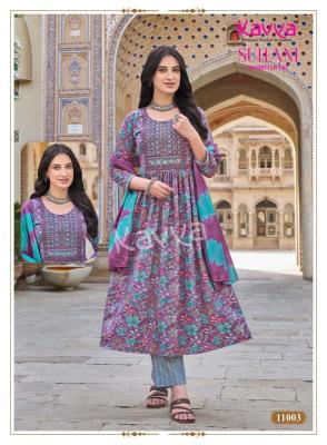 Kavya suhani vol 11 Kurti retailers in Assam