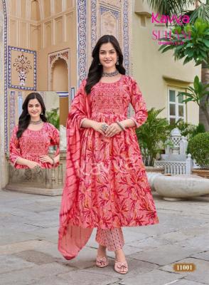 Kavya suhani vol 11 Kurti retailers in Assam