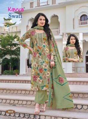 Kavya swati vol 3 Wholesale kurti suppliers in Kerala
