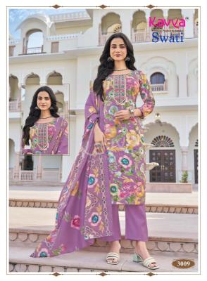 Kavya swati vol 3 Wholesale kurti suppliers in Kerala