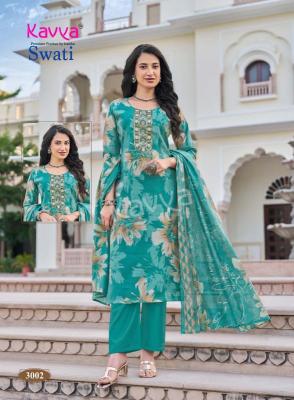 Kavya swati vol 3 Wholesale kurti suppliers in Kerala