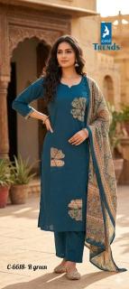 Kaya 6618 Wholesale furniture market in Pune