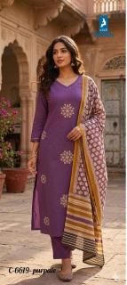 Kaya 6619 Electronic wholesale market in Pune