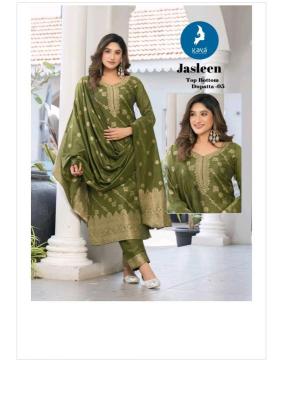 Kaya jasleen Wholesale kurti market in Bilaspur