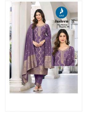 Kaya jasleen Wholesale kurti market in Bilaspur