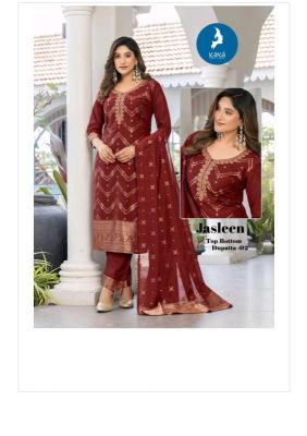 Kaya jasleen Wholesale kurti market in Bilaspur