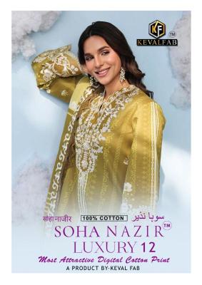 Keval fab soha nazir vol 12 Dress material suppliers in Pune
