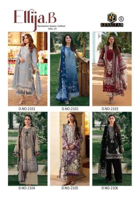 Kevalfab ellija-b vol-21 Wholesale clothing market